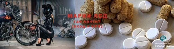 MDMA Premium VHQ Богородицк