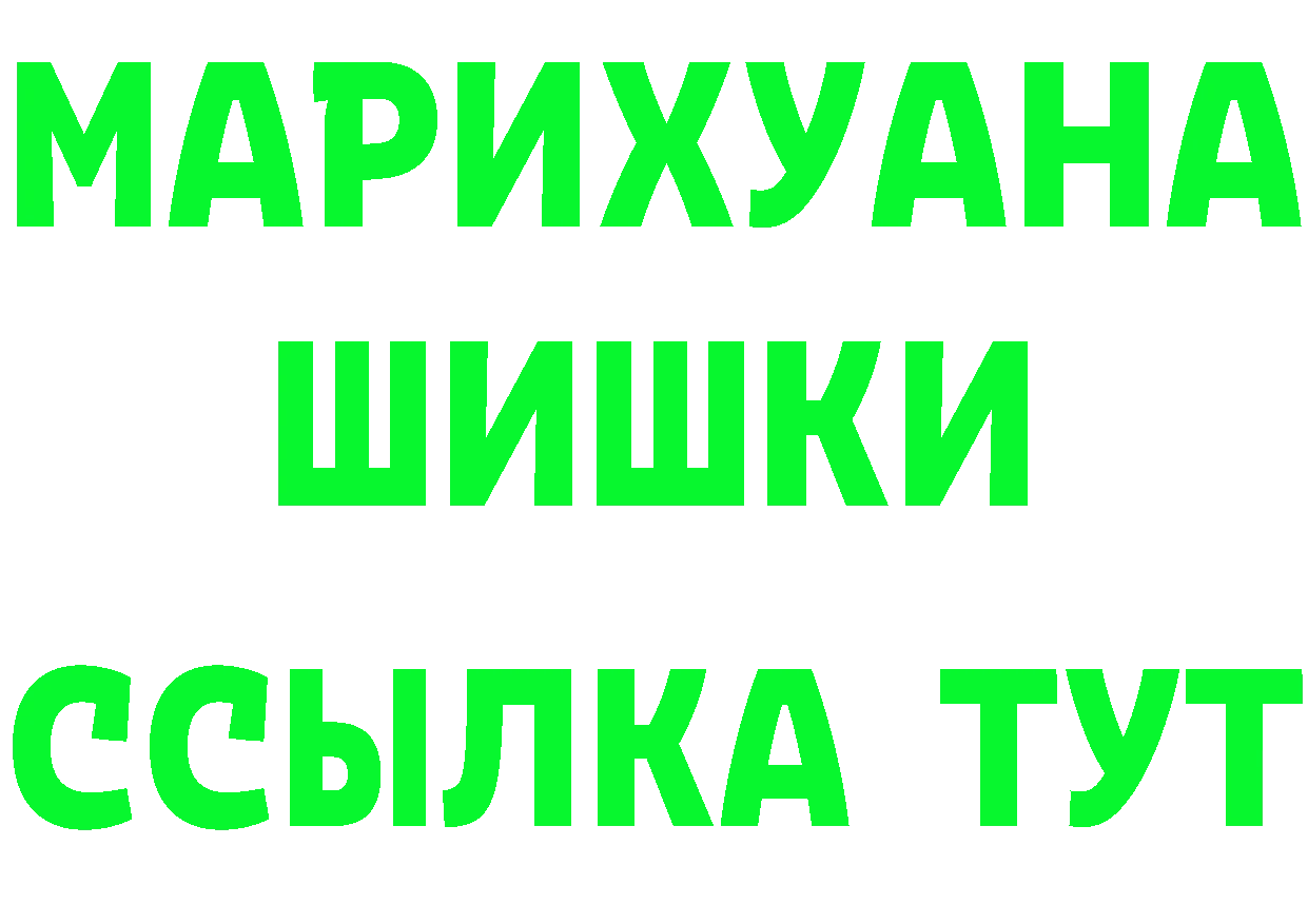 МЕФ 4 MMC ТОР площадка гидра Кораблино